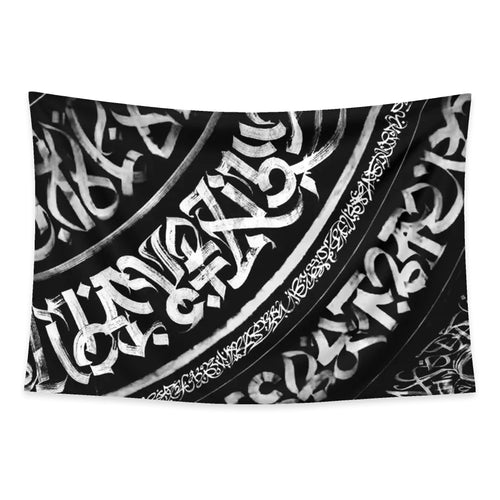 Arabesque Chaos tapestry and flag mockup