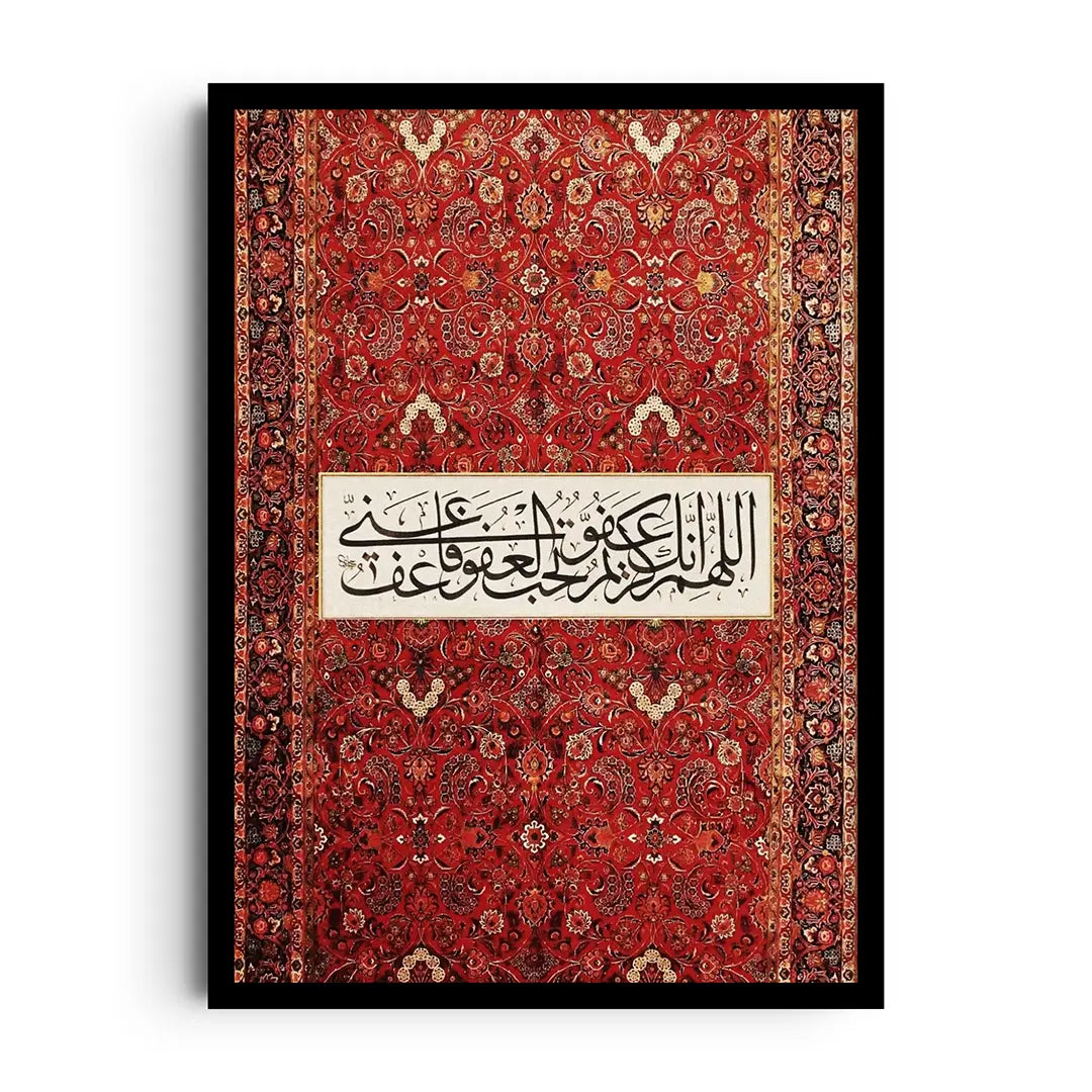 BLESSED CARPET