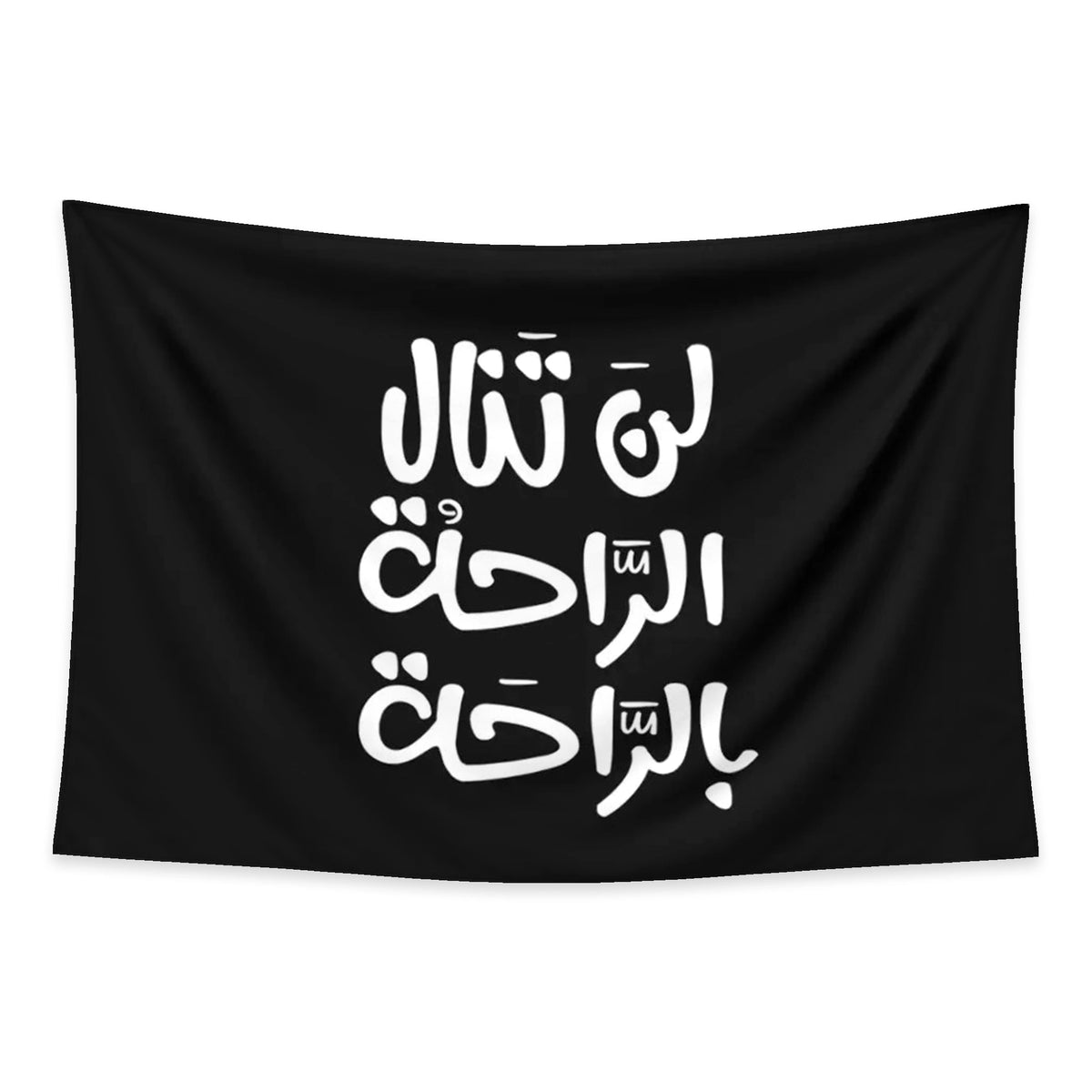 Comfort Trap tapestry and flag mockup