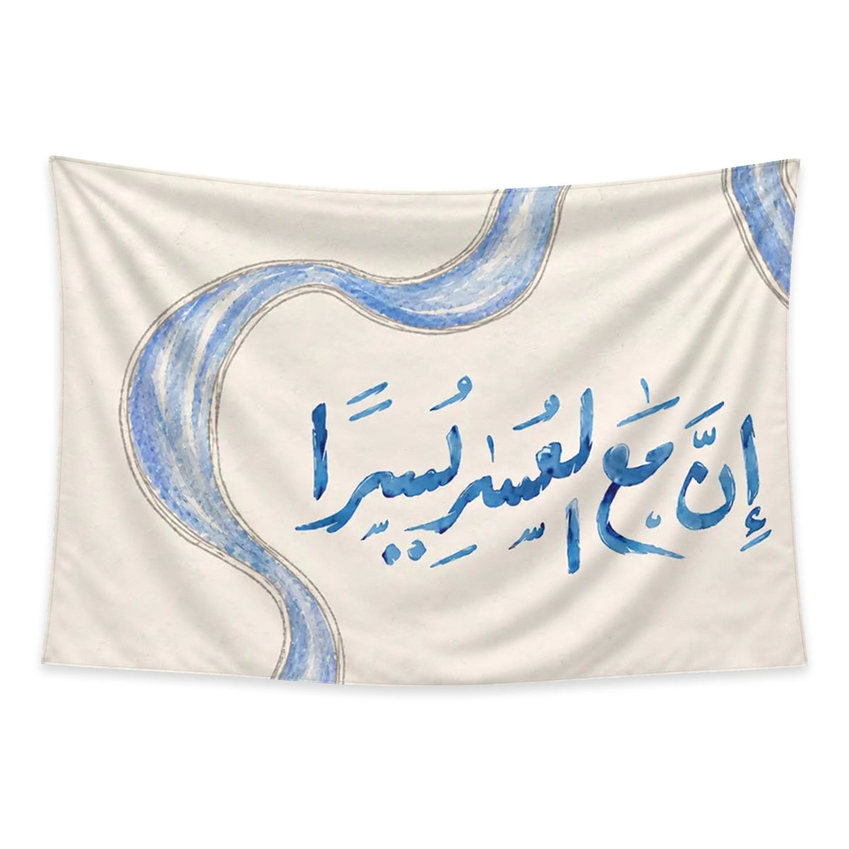 Hardship Ease tapestry and flag mockup