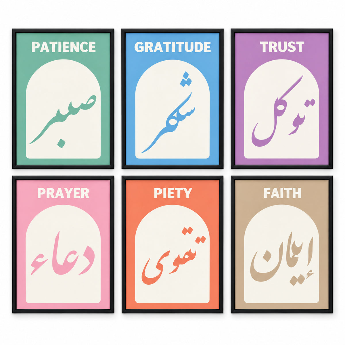 Sacred Hues | 6 Frames