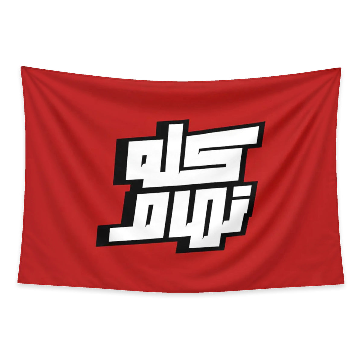 Tamam Vibes tapestry and flag mockup