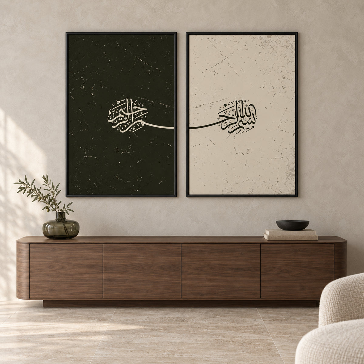 Front view of Bismillah Harmony: two black and ivory Arabic calligraphy artworks in thin black frames above a walnut sideboard.
