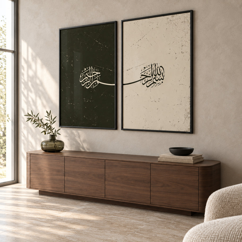 Angled view of the Bismillah Harmony calligraphy pair, showing both complete artworks and the depth of their thin black frames.