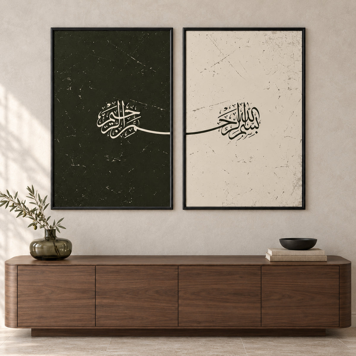 Closer front view of Bismillah Harmony, showing flowing Arabic calligraphy, olive-black and warm ivory backgrounds, and distressed textures.
