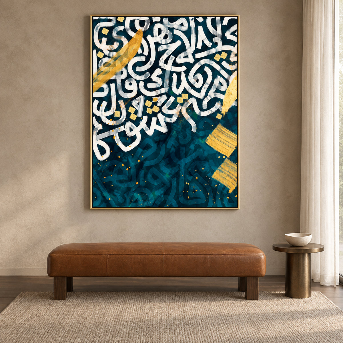 Front view of Gilded Rhythm calligraphy print in teal, ivory and gold, behind glass in a thin gold frame above a leather bench.
