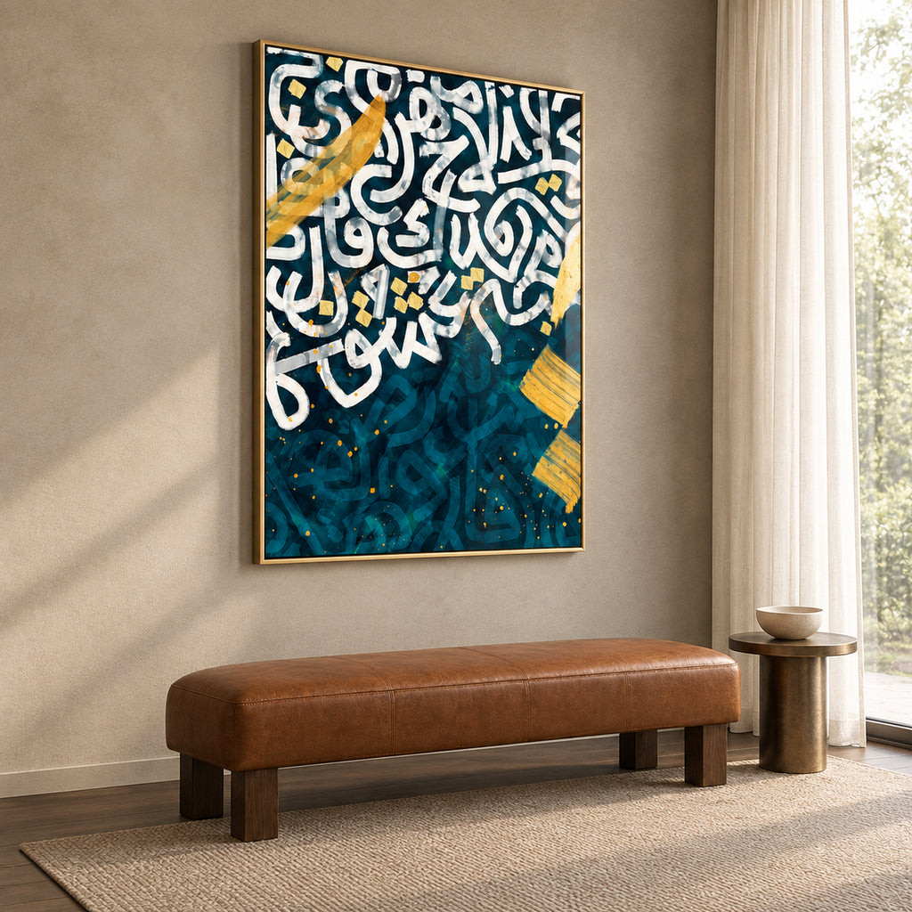 Angled view of Gilded Rhythm, showing the full portrait calligraphy print, slim satin-gold frame and frame depth.