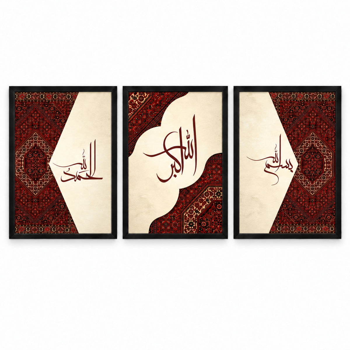 Woven Faith trio of black-framed Arabic calligraphy prints featuring Alhamdulillah, Allahu Akbar and Bismillah with burgundy rug patterns and cream backgrounds.